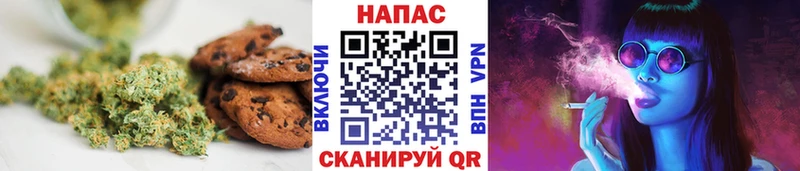 гидра ссылки  даркнет сайт  Магнитогорск  Cannafood конопля 