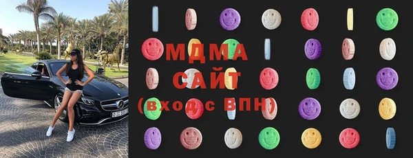 кокаин перу Арсеньев