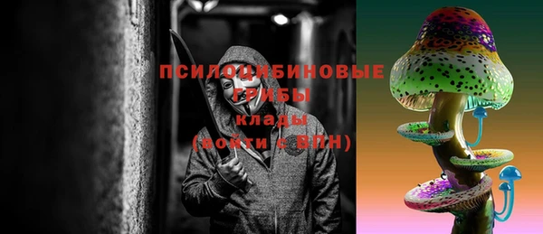 метадон Абдулино