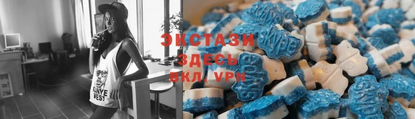 метадон Абдулино