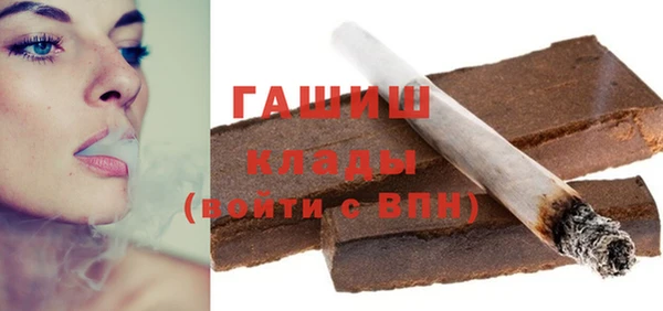 spice Абаза