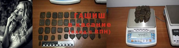 spice Абаза