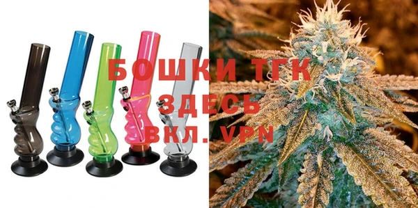 кокаин перу Арсеньев