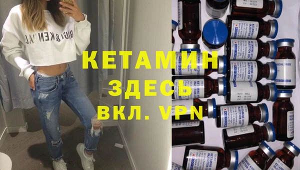прущие крисы Абинск