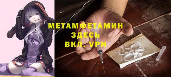 мефедрон мука Алзамай