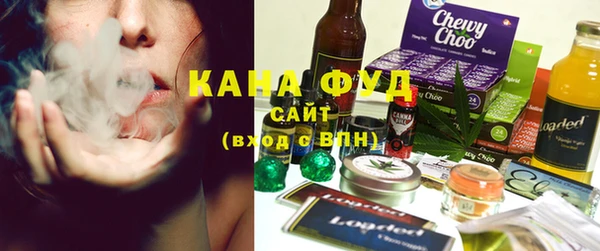 прущие крисы Абинск