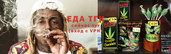 ПСИЛОЦИБИНОВЫЕ ГРИБЫ Алексеевка