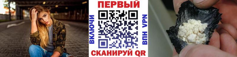 ОМГ ОМГ tor  где купить наркотик  Магнитогорск  Первитин мет 