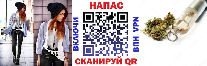 Бошки марихуана Amnesia  Магнитогорск 